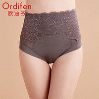 欧迪芬塑身内裤女19秋冬新品高腰棉质三角裤衩收腹束腰显瘦女士内裤XT9111 藕灰色 XL