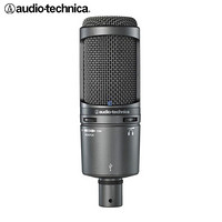 铁三角（Audio-technica）AT2020USB+ 手持电容麦克风 直播录音话筒即插即用 黑色