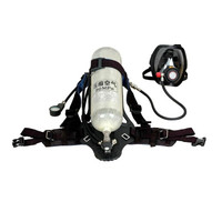 江波 92873正压式消防空气呼吸器 整套呼吸器 ( 呼吸器6.8升 3C款带HUD功能)