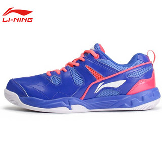 李宁男羽毛球训练鞋 AYTM069-5 晶蓝色/荧光焰红 43.5