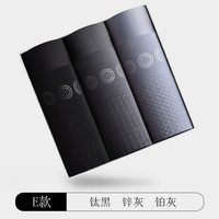 恒源祥抗菌内裤男士莫代尔中腰平角裤夏季新品四角短裤头 钛黑 铂灰 锌灰 XL/175