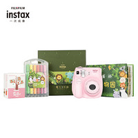 富士INSTAX 立拍立得 min7c 相机 童趣礼盒（含30张mini相纸）樱粉