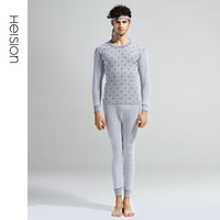 海之宁 男士秋衣秋裤套装秋冬款中老年人线衣线裤防寒保暖发热亲肤舒适圆领宽松爸爸款 3212-1 浅麻灰 XL