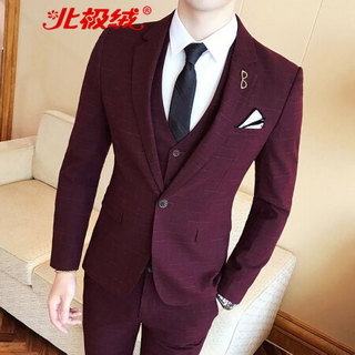 北极绒（Bejirong）西服套装男 2019新款韩版修身英伦绅士时尚服套装男 C209-W7017 酒红色 3XL