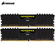 CORSAIR 美商海盗船 复仇者LPX 64GB（32GB×2） DDR4 2666