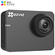 萤石（EZVIZ）S2运动相机行车版 1080P高清 行车记录仪 wifi连接 150度大广角（灰色） *3件