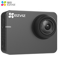 萤石（EZVIZ）S2运动相机行车版 1080P高清 行车记录仪 wifi连接 150度大广角（灰色）