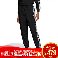 阿迪达斯 ADIDAS 三叶草 女子 运动经典系列 LOCK UP TP 运动裤 ED7542 S码