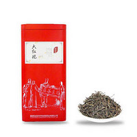 裕园茶 正宗武夷山大红袍浓香型乌龙茶礼盒装散装岩茶叶125g/罐