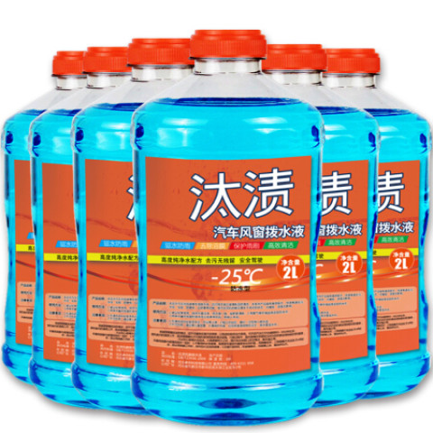 省30元 Taizi 汰渍汽车防冻玻璃水 25 2l 6瓶 5件 什么值得买