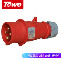 同为（TOWE）IPS-P416工业连接器工业插头机房PDU专用航空插头4芯公头