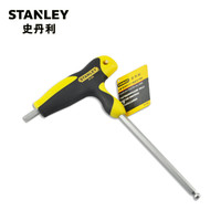 史丹利（Stanley）订制公制T形球头内六角扳手6mm94-288-23