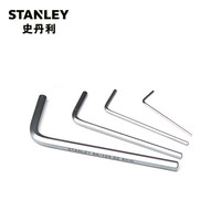 史丹利（STANLEY）订制公制内六角扳手 （6支装）平头艾伦扳手  5mm  STMT94125-8-23