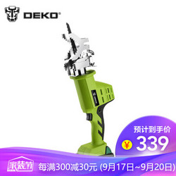 DEKO 锂电往复锯充电式电锯 20V