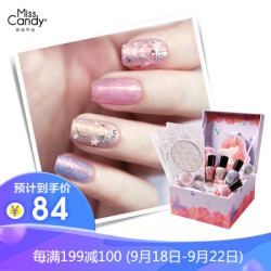 Miss Candy 健康甲油 SN055 独角兽套装礼盒 *3件