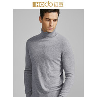 红豆 Hodo 男装 羊毛衫男2018秋冬新品简约商务系列针织面料高领山羊绒羊毛衫 S1灰色 170/88A