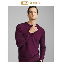 红豆 Hodo 男装 羊毛衫男2018秋冬新品简约商务系列修身加厚圆领羊毛衫 R1红色 175/92A