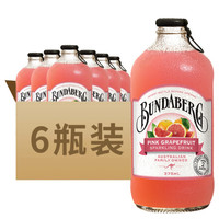 澳洲进口 Bundaberg宾得宝粉红葡萄柚味含气苏打水饮料 碳酸果味汽水饮料 无醇啤酒375mlx6瓶装