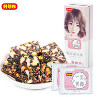 好想你 固元糕300g/盒 手工糕即食固元膏营养品女性滋补补品