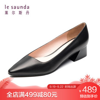 莱尔斯丹 le saunda 时尚优雅通勤尖头套脚中跟女单鞋LS AM32703 黑色 39