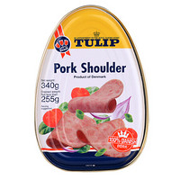 丹麦进口 郁金香 Tulip 午餐肉 猪肩肉火腿罐头 340g