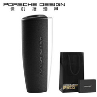 保时捷（PORSCHE DESIGN）打火机高档 男士充气打火机P3645.02送礼防风打火机直喷气体扁火蓝焰节日生日礼物