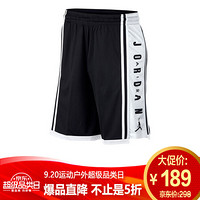 耐克NIKE 男子 休闲 短裤 BASKETBALL SHORT  运动裤 BQ8393-010黑色M码