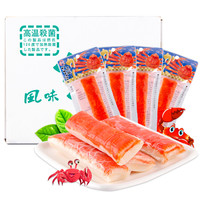【跟着艾路买食材】 篇三:打边炉必备!推荐你25款值得回购的火锅食材~