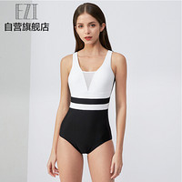 弈姿 女士泳衣 新款连体三角保守游泳衣 聚拢修身显瘦温泉泳衣 女 EZI19W010 黑白 XL