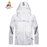 稻草人(MEXICAN)夏季防晒衣皮肤衣男女轻薄透气户外潮流运动风衣 白色 XL
