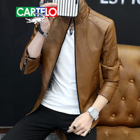 卡帝乐鳄鱼 (CARTELO) 皮衣男士2019年新款PU皮衣立领皮夹克青年韩版修身男装外套 土黄 L