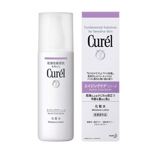 珂润（Curel）淡纹紧致化妆水140ml（日本花王 原装进口 紧致弹力 保湿滋润 敏感肌适合）