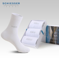 SCHIESSER德国舒雅男士袜子莫代尔3双装袜子男夏季E5/16353K 白色（7000） 40-42