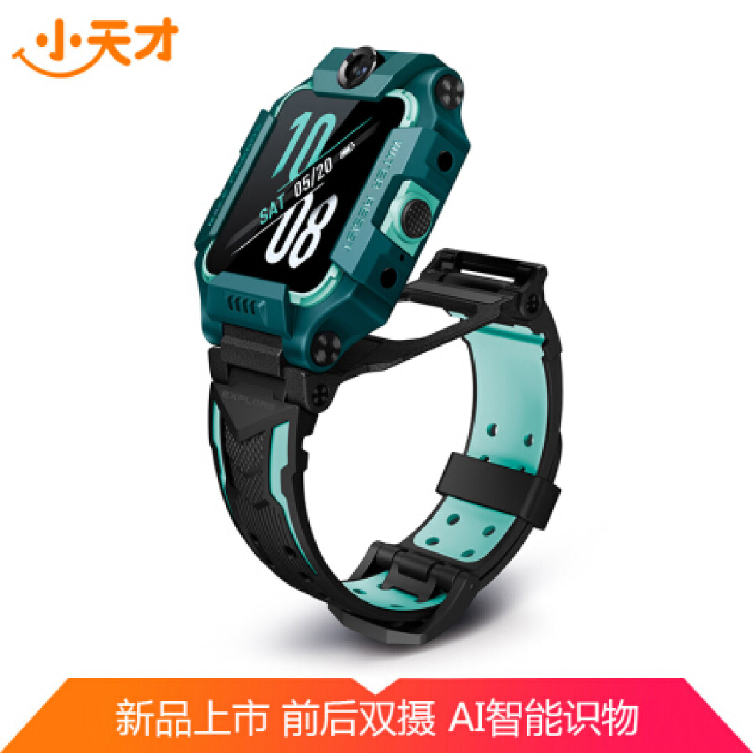 过年送什么?盘点3000以内最适合送礼的人气好物!