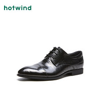 热风Hotwind男士正装鞋H49M9706 01黑色 40