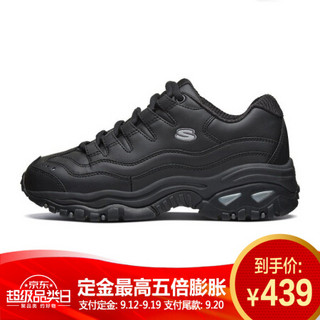 斯凯奇SKECHERS 女子 D'LITES系列时尚绑带运动鞋 休闲鞋 2250/BBK 36.5码 US6.5码