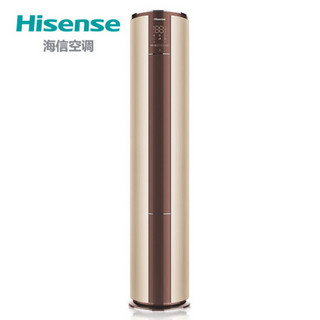 海信（Hisense）KFR-72LW/A8X620Z-A1 3匹变频 智能 圆柱式空调 一级能效 一价全包（不包铜管）