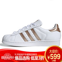 阿迪达斯 ADIDAS 三叶草 女子 运动经典系列 SUPERSTAR W 运动 经典鞋 EE7399 38.5码UK5.5码