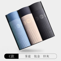 恒源祥抗菌内裤男士莫代尔中腰平角裤夏季新品四角短裤头 雾蓝 钛金 锌灰 XXL/180