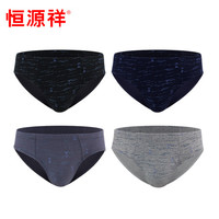 恒源祥男士内裤男三角裤纯棉青年短裤中腰舒适吸汗透气印花裤头男式底裤 线条印花款(三角) XXL(180/105)
