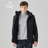 虎都 FORDOO 棉服男2019秋冬新款加绒加厚休闲舒适时尚百搭简约潮流外套 VA2AH19881053  黑色 170/L