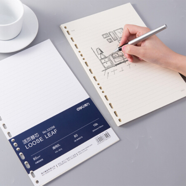 商品得力(deli)16k80张活页笔记本内页替芯 米黄纸张通用替换页22256
