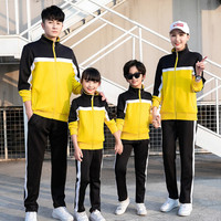 AUDDE 219秋季新款女装新品女高中生校服初中生校服小学生运动套装班服外套+裤子 AAABSL01 黄色春秋套装 170