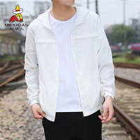 稻草人(MEXICAN)防晒皮肤衣男士超薄透气衫男 韩版户外防晒服外套潮流轻薄款衣服 男 6602 白色 M