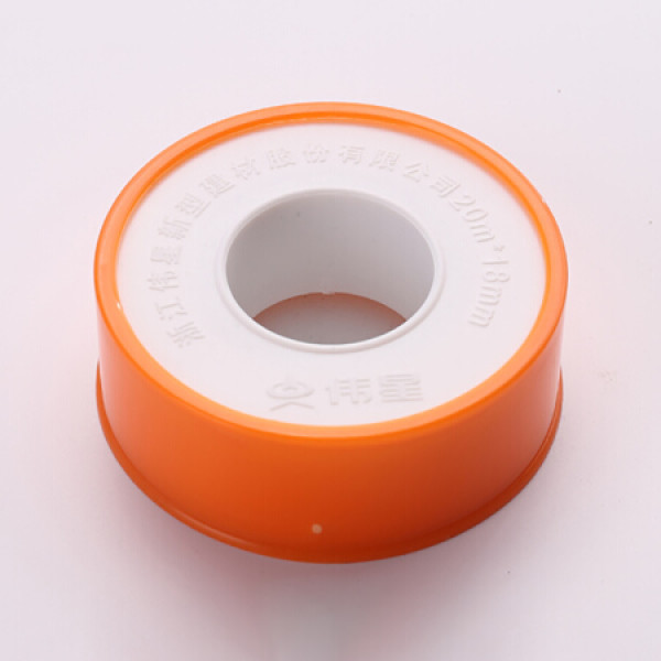 伟星20米 生料带 卫浴配件 防漏水ppr水管密封带 封水纸 丝扣加厚加宽