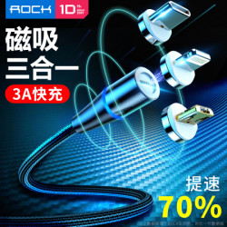 ROCK 磁吸数据线 苹果/安卓/Type-c三合一快充一拖三磁铁强磁力充电线 iPhone11Pro/max/XS/XR小米华为车载