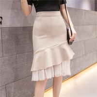 HMDIME 高腰包臀裙 2019夏季新款韩版网纱拼接纯色不规则荷叶边半身裙潮 GGSS1867 杏色 S