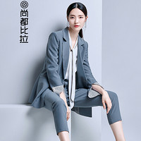 尚都比拉纯色小西装休闲裤两件套装女2019女装新品百搭上衣七分直筒裤 193Z0126429 灰蓝色 XL