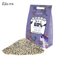 伊丽混合猫砂矿土豆腐猫砂混合猫砂2.5kg矿物质除臭低尘快速结团