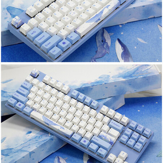 阿米洛（Varmilo） 海韵系列机械键盘 VA87键cherry茶轴 办公键盘 送礼键盘 电脑键盘 无灯